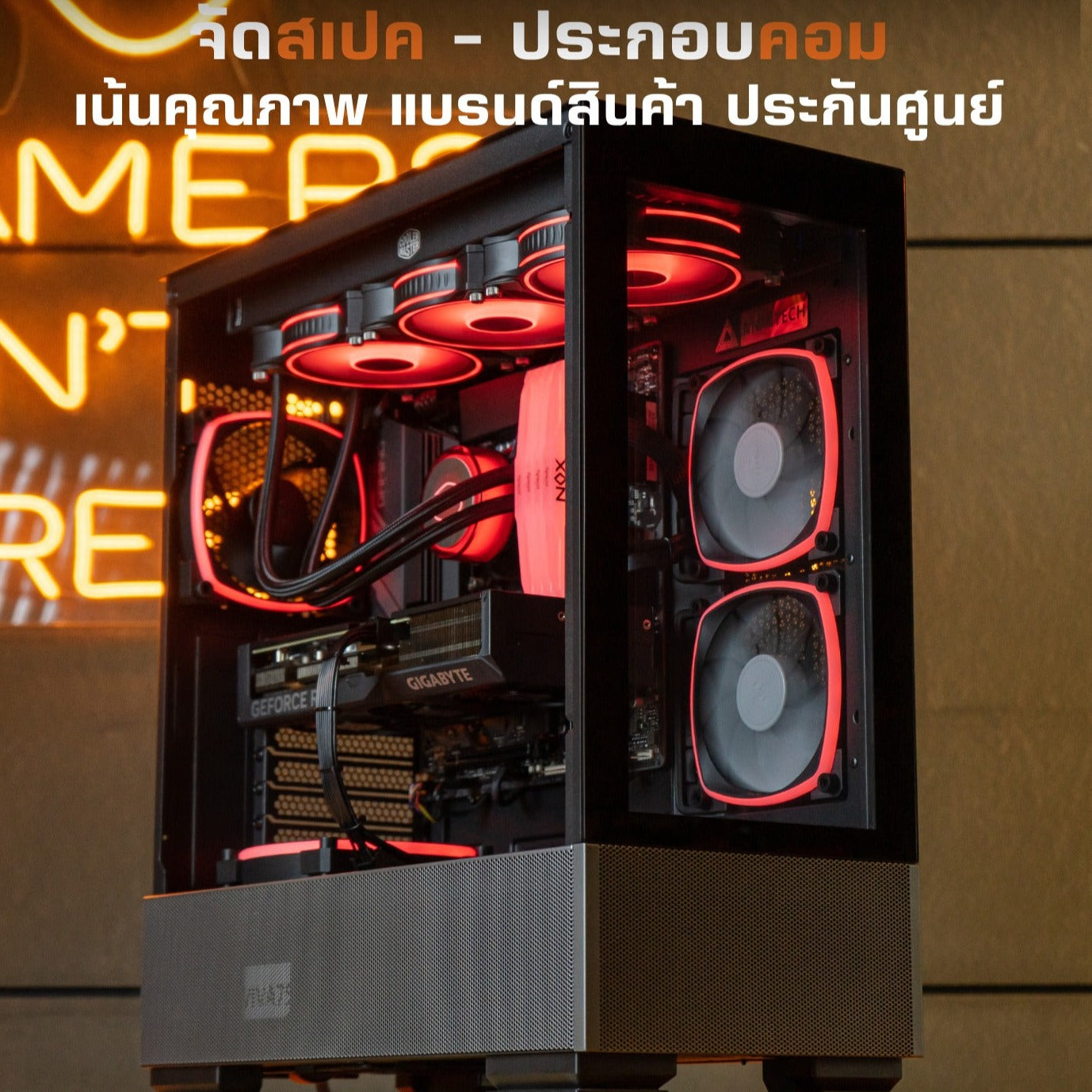 Mozilla LV23 (คอมประกอบ) INTEL i9-13900KS / RTX4090 24GB DDR6X GAMING | DBUG661122 D-BUG COMPUTER