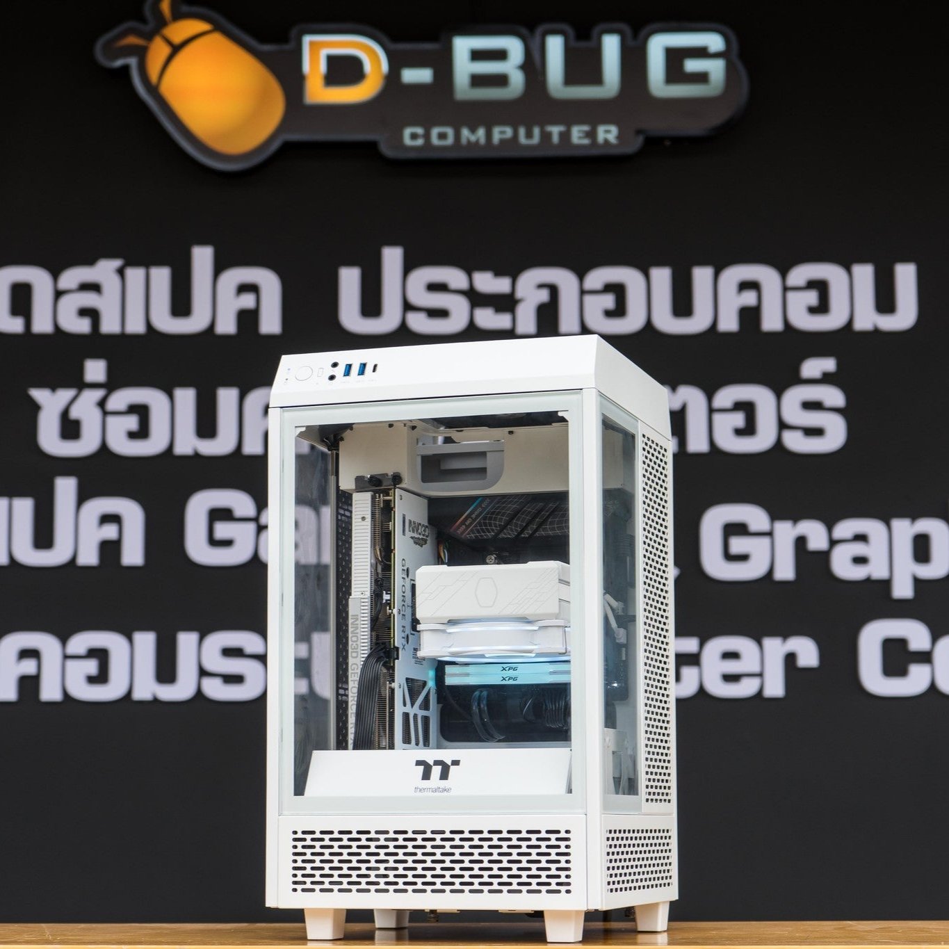 Mozilla LV106 (คอมประกอบ) INTEL CORE I7-14700F /RTX4060TI X2 8GB WHITE | DBUG670804 D-BUG COMPUTER