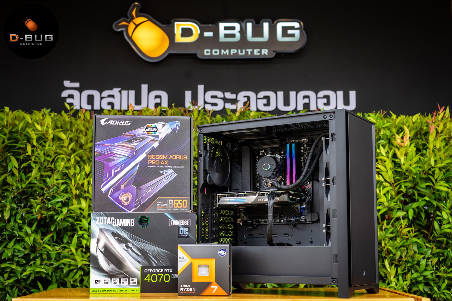Mozilla LV111 (คอมประกอบ) CPU AMD RYZEN 7 7800X3D / RTX4070 SUPER TWIN EDGE OC 12GB | DBUG670825 D-BUG COMPUTER