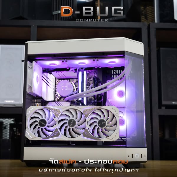 Mozilla LV154 (คอมประกอบ) CPU INTEL I5-14400F / RTX 4070 TI SUPER SG 1-CLICK OC 16GB | DBUG680227 D-BUG COMPUTER