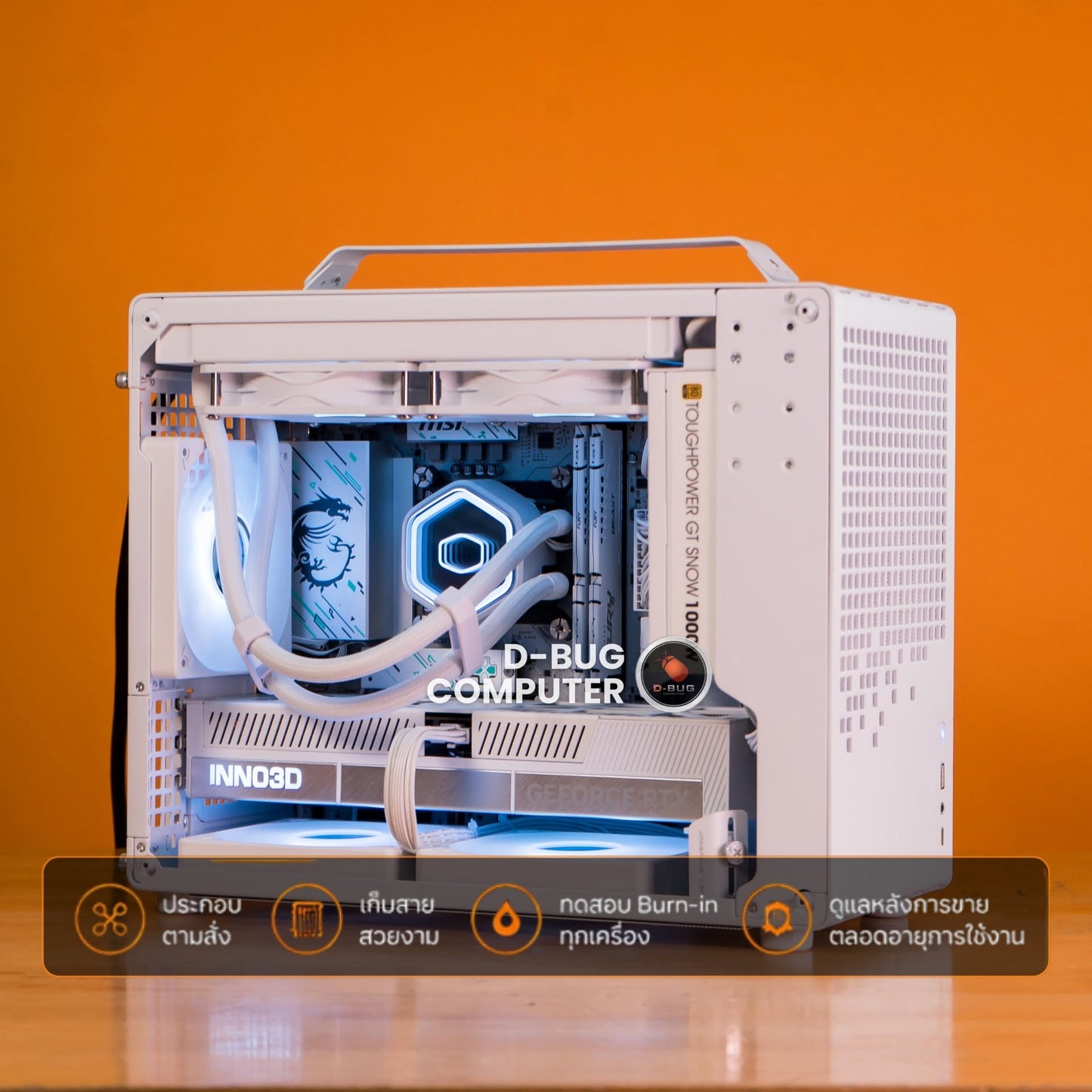 Mozilla LV259(คอมประกอบ) CPU INTEL CORE ULTRA 7 270K PLUS - 24C 24T / RTX 5080 X3 OC 16GB GDDR7 | DBUG690812 (สำเนา) D-BUG COMPUTER