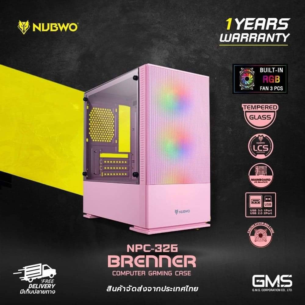 CASE NUBWO BRENNER NFC-326 PINK NUBWO