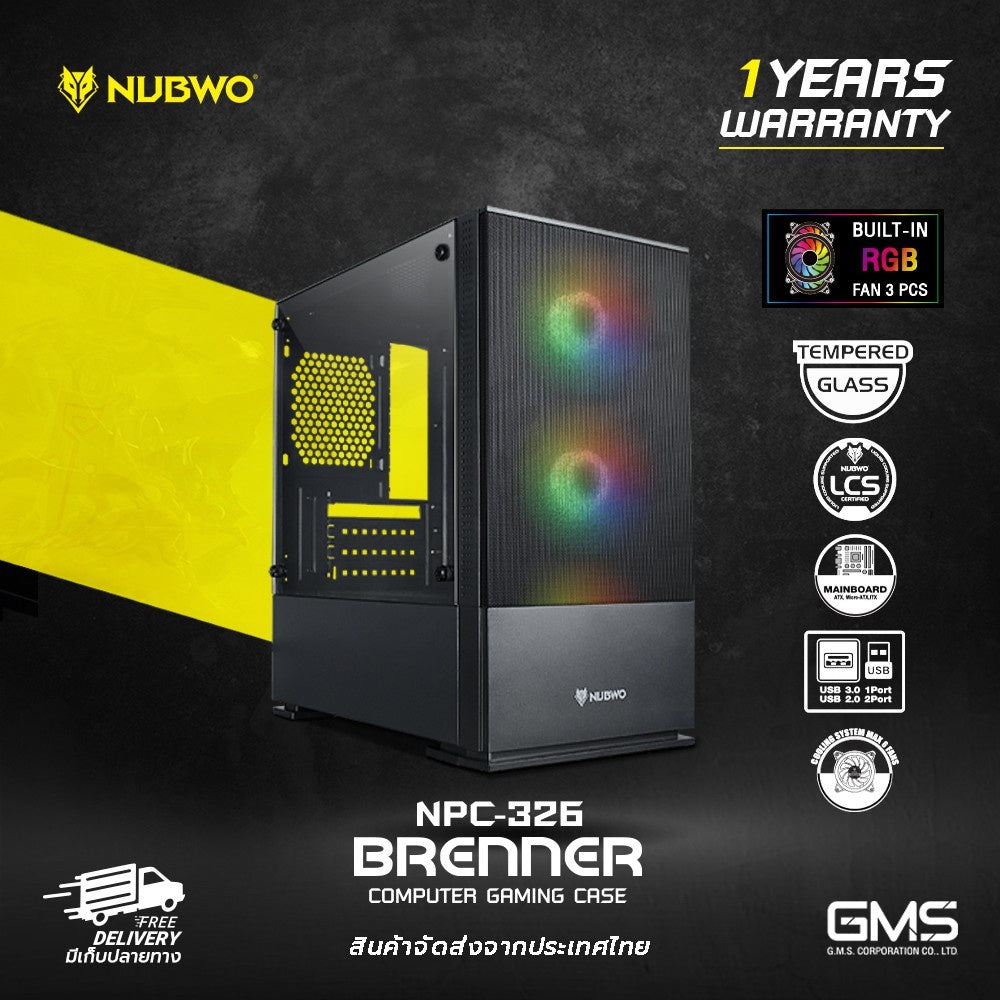 CASE NUBWO BRENNER NFC-326 BLACK NUBWO