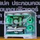 Mozilla LV115 (คอมประกอบ) CPU INTEL CORE i7-14700F / RTX4060 TWIN EDGE 8GB WHITE | DBUG670831 D-BUG COMPUTER