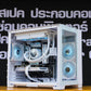 Mozilla LV122 (คอมประกอบ) CPU INTEL  i5-14400F / RTX4060 WFOC 8GB | DBUG670915 D-BUG COMPUTER