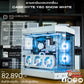 Mozilla LV149 (คอมประกอบ) CPU INTEL CORE Ultra 7-265K  / RTX4070 SUPER EX GAMER OC 12GB | DBUG680130