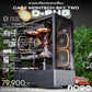 Mozilla LV153 (คอมประกอบ) CPU INTEL i7-14700F  / TUF RTX4070TI SUPER GAMING 16GB | DBUG680226 D-BUG COMPUTER