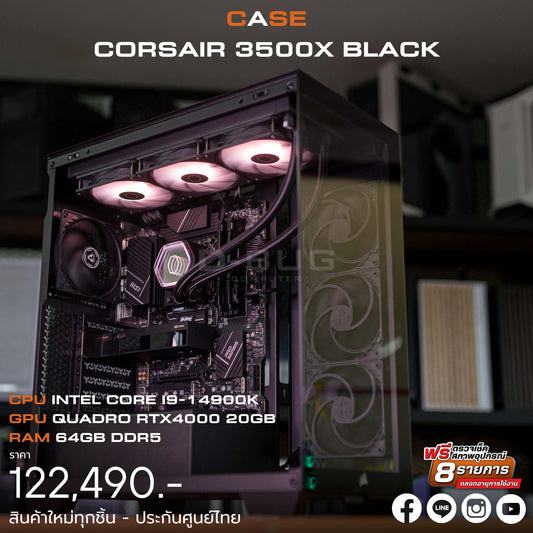 Mozilla LV166 (คอมประกอบ) CPU INTEL i9-14900K / RTX4000 ADA GENERATION 20GB  | DBUG680408 D-BUG COMPUTER
