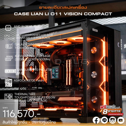 Mozilla LV168 (คอมประกอบ) CPU AMD RYZEN9-9900X / RTX5070Ti EX Gamer 1-Click OC 16GB   | DBUG680410 D-BUG COMPUTER