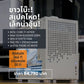 Mozilla LV172 (คอมประกอบ) CPU INTEL i7-14700F / RTX5070 12GB  | DBUG680528 D-BUG COMPUTER