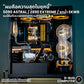 VIBRA LV21 (คอมระบบน้ำเปิด) Intel Ultra 9-285K  / RTX5090 ASTRAL OC 32GB  | DBUG6807315 D-BUG COMPUTER