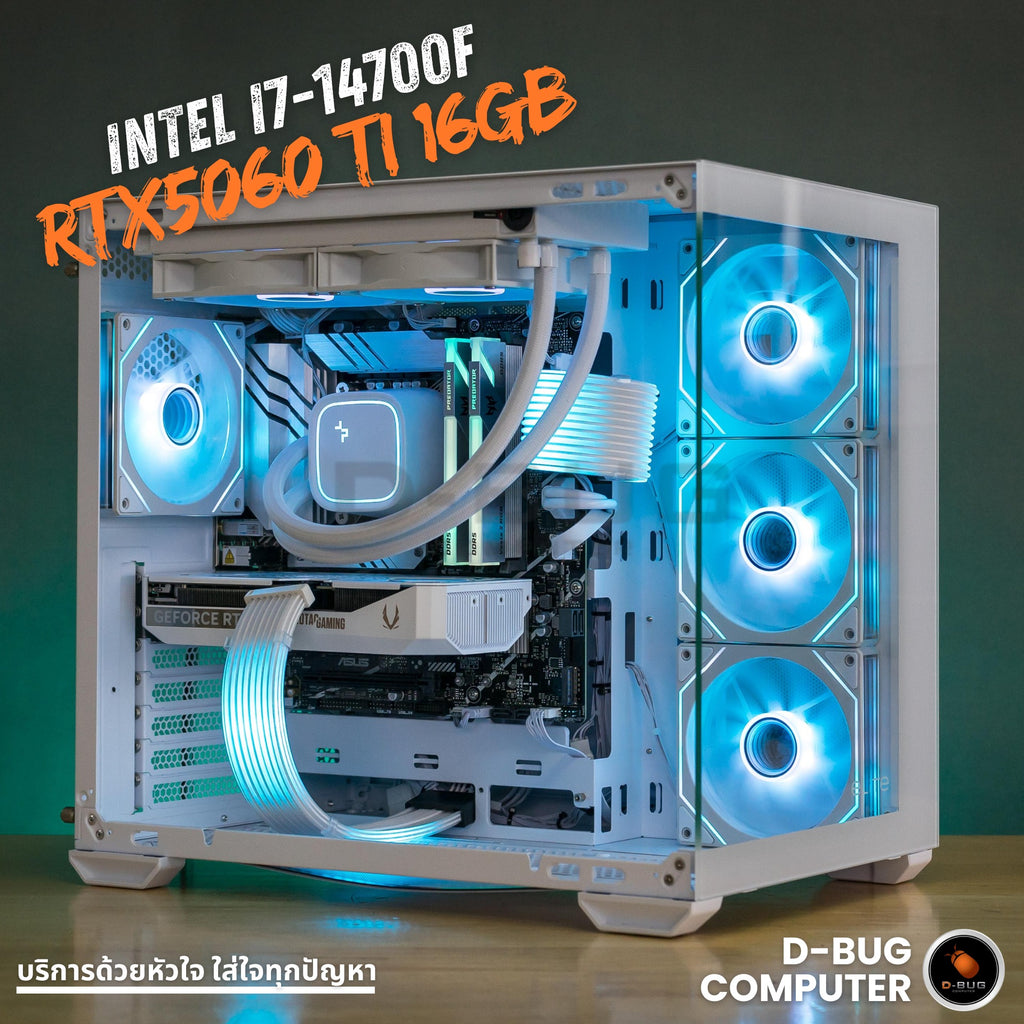 Mozilla LV233 (คอมประกอบ) CPU INTEL CORE I7-14700F /  RTX 5060 TI TWIN EDGE WHITE OC 16GB | DBUG681225