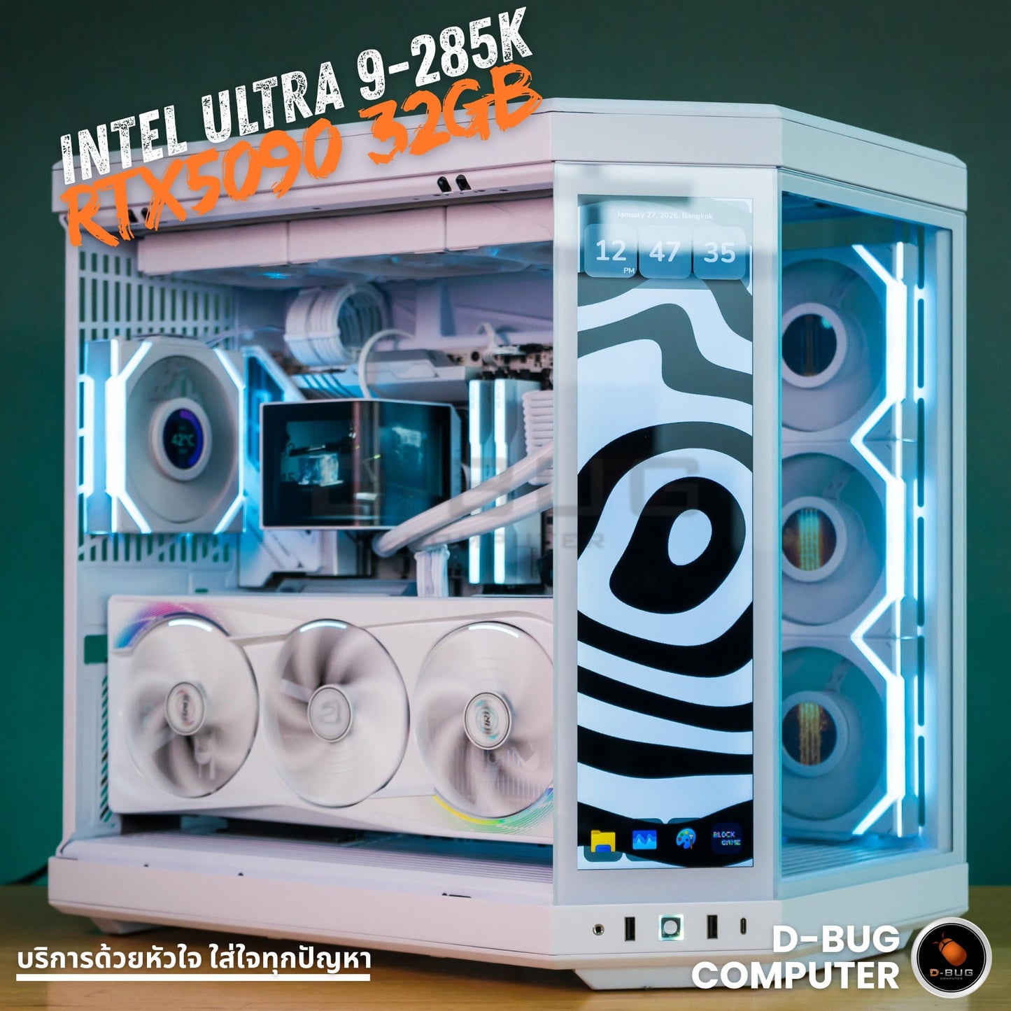 Mozilla LV237 (คอมประกอบ) CPU INTEL CORE  ULTRA 9 285K /  RTX 5090 MASTER ICE 32G (WHITE) | DBUG690104 D-BUG COMPUTER