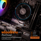 Mozilla LV254(คอมประกอบ) CPU INTEL CORE I5-12400F / RTX5050 8GB | DBUG690807 D-BUG COMPUTER