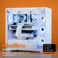 Mozilla LV258(คอมประกอบ) CPU  INTEL CORE ULTRA 7 270K PLUS / RTX 5070 EAGLE OC ICE SFF 12G | DBUG690812 D-BUG COMPUTER
