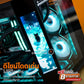 Mozilla LV260(คอมประกอบ) CPU AMD RYZEN 5 7500F / RTX 5060 TI 8G SHADOW 2X OC PLUS - 8GB GDDR7 | DBUG690814 D-BUG COMPUTER