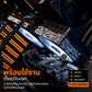 Mozilla LV272(คอมประกอบ) CPU INTEL CORE ULTRA 5 225F  / RTX5060 1-Click OC 8GB | DBUG691014 D-BUG COMPUTER
