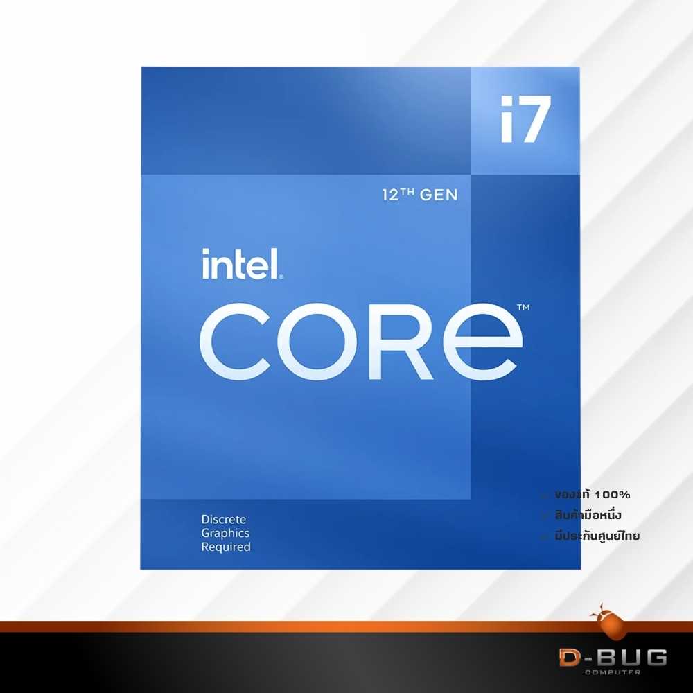 CPU (ซีพียู) INTEL CORE I7-12700F 2.1 GHz INTEL