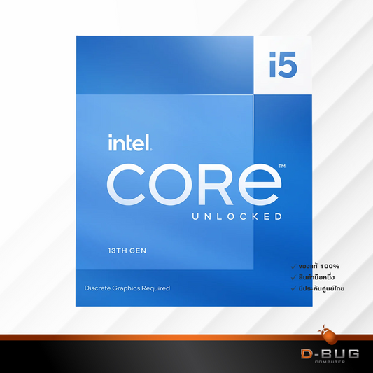 CPU (ซีพียู) INTEL CORE i5-13600KF LGA1700 INTEL